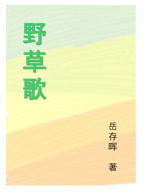 恩格尔系数居高不下的皇妃生活 恩格尔系数居高不下的皇妃生活