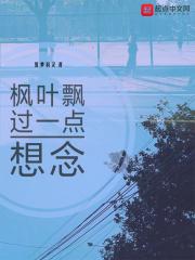 将时间进度条倒回2019 将时间进度条倒回2019