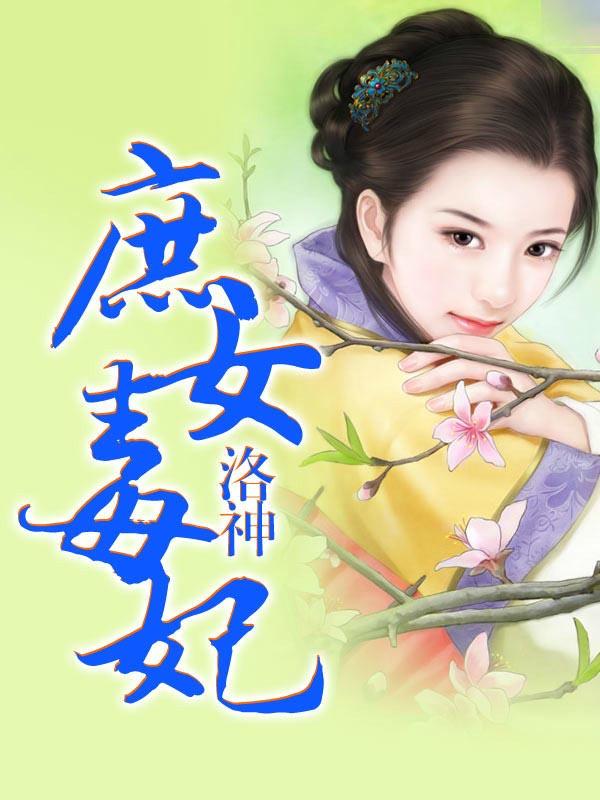 春风十里有娇兰 春风十里有娇兰