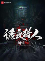 大清小事 大清小事