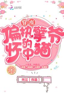 都市上忍 都市上忍