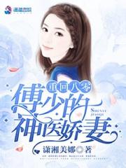 七色花 七色花