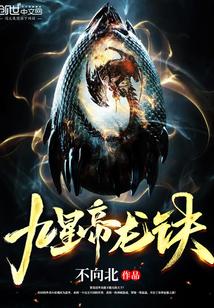 一生只和你相好 一生只和你相好