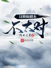 史上最废创世神