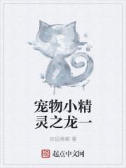 魂间界 魂间界