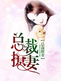 颜汐落乔陌漓 颜汐落乔陌漓