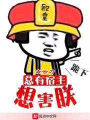 吞噬异界Ⅱ 吞噬异界Ⅱ