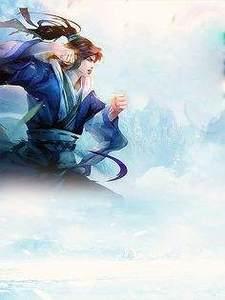 最强神医赘婿 最强神医赘婿