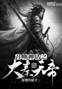 我的战场我的连 我的战场我的连