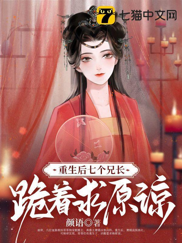 萧嫣慕非寒 萧嫣慕非寒