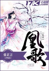 沈从容薄翊 沈从容薄翊