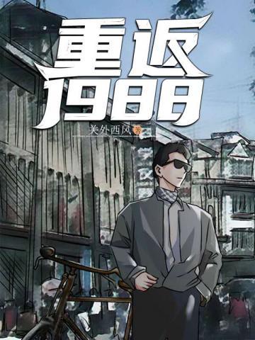 巅峰商业界 巅峰商业界
