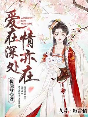 我真不是逗比主播 我真不是逗比主播
