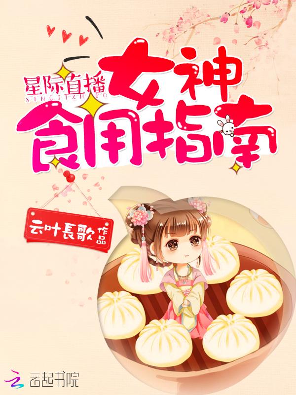 去医院当保安沈毅 去医院当保安沈毅