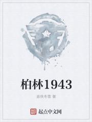 谛魔之渊 谛魔之渊