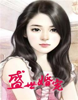 少女,修炼不 少女,修炼不