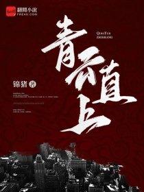 我的农场在沙漠 我的农场在沙漠
