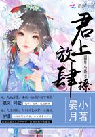 夺命梵音 夺命梵音