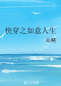 一世丹尊 一世丹尊