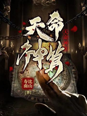 李耀叶婷婷 李耀叶婷婷