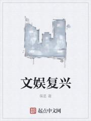 神话之超神军团 神话之超神军团