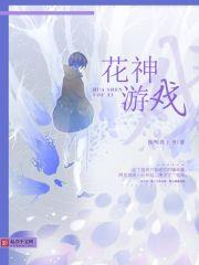 余生甜甜都是你 余生甜甜都是你