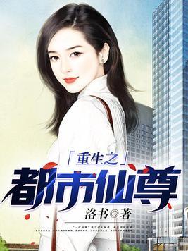 大罗神戒 大罗神戒