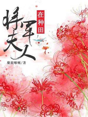 神武太卫 神武太卫