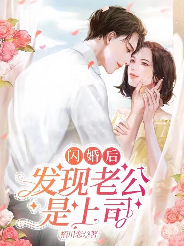 司念时夜舟 司念时夜舟