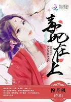 师父如花隔云端 师父如花隔云端