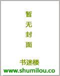 一品弃女,风华女战神 一品弃女,风华女战神