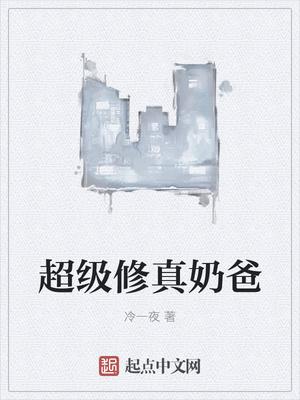 小说秦风 小说秦风