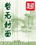 先驱意志 先驱意志