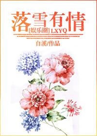 最萌身高差 最萌身高差