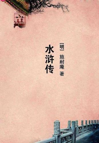 无限之淘汰 无限之淘汰