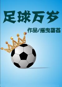 衣冠楚楚 衣冠楚楚