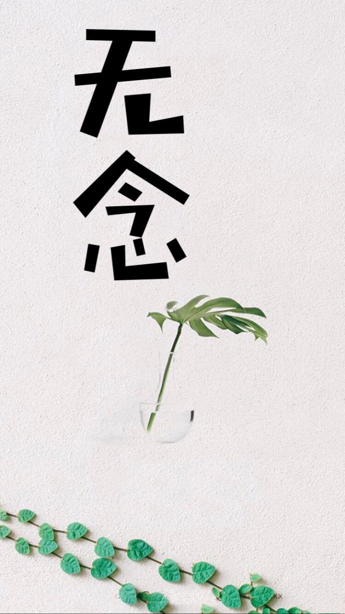 总裁男神恋上我 总裁男神恋上我