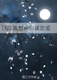 只婚不爱:霍先生独宠小萌妻 只婚不爱:霍先生独宠小萌妻
