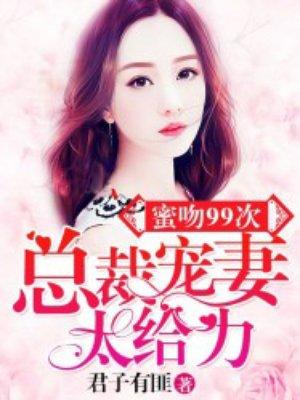 战龙无双 战龙无双