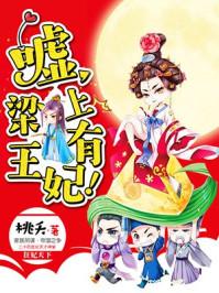 脉脉春风,冰雪消融 脉脉春风,冰雪消融