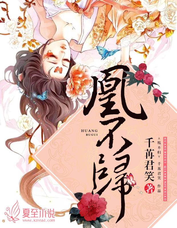 敖辛敖阙 敖辛敖阙