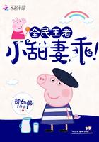 和尚好久不见 和尚好久不见