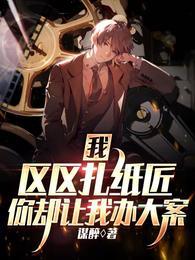 谁还没点副业岳东 谁还没点副业岳东