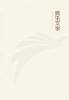 神级大公子 神级大公子