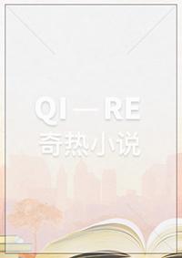 亿万娇妻买一赠一 亿万娇妻买一赠一