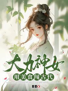 小小街市早餐铺,养家又致富 小小街市早餐铺,养家又致富