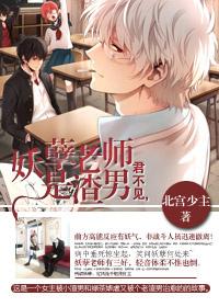 他一笑温暖如画 他一笑温暖如画