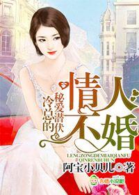 宠妃上位记:皇上,约么 宠妃上位记:皇上,约么