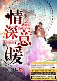 银河代言人 银河代言人
