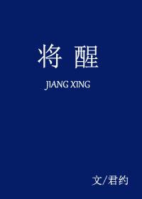 最强末日系统 最强末日系统
